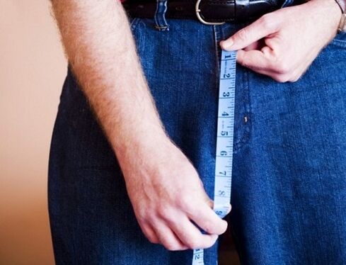 Un membre de la taille de moins de 8 à 10 centimètres de longueur nécessite une augmentation